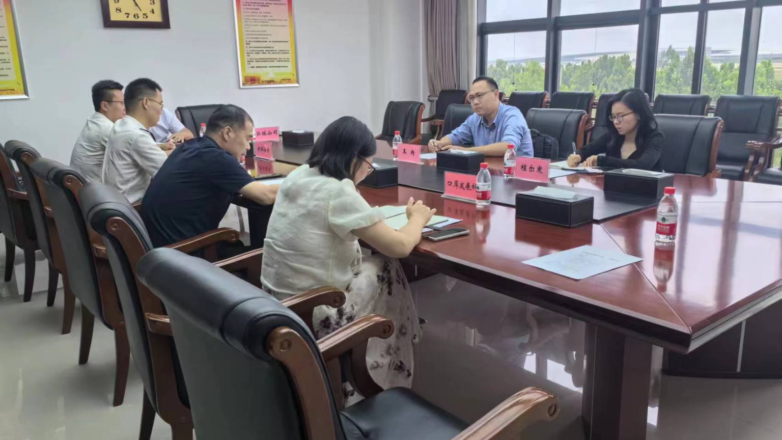 IRU meeting with Zhengzhou