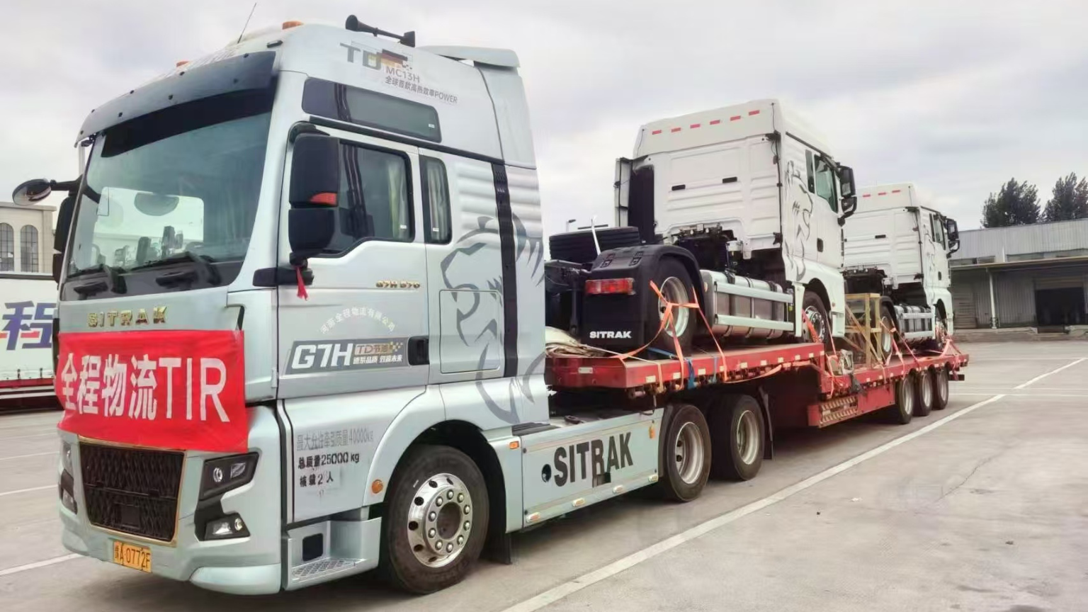 Trucks on trucks: TIR goes from strength to strength in China 2