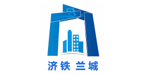 Shandong Jitie Lancheng Logistics Co. Ltd.